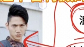 ให้เพื่อนร่วมห้องที่ไม่เคยเห็นเอฟเฟกต์พิเศษเชื่อมต่อ 2.0