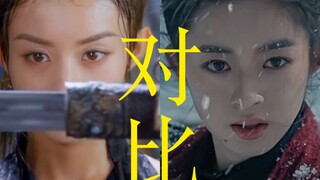 不是怎么敢的?以前的女主角：我来带你们回家.现在的女主：真心喜欢一个人是什么感觉.大女主也逃脱不了恋爱吗？