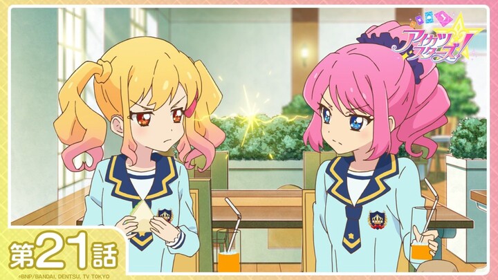 [Aikatsu Stars!] Season 1 Episode 21: "The desire to win" | [1080P/Stereo]
