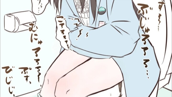 Aku ini seorang ibu...