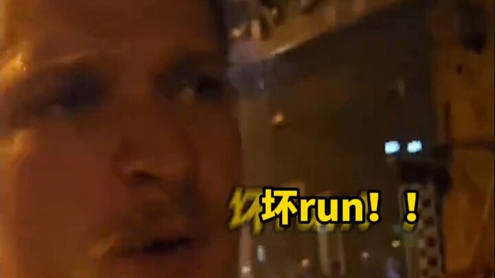 他是唯一一个在中国骂人我还想教他两句的老外！