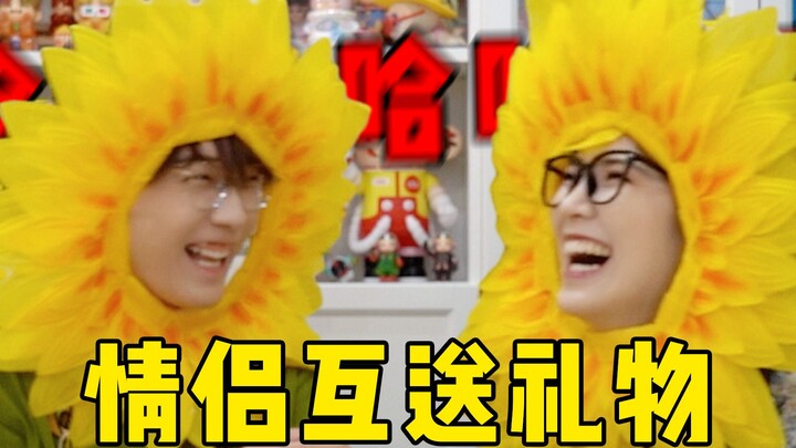 本来还挺喜欢对方的......