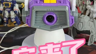 震荡波头盔它来了