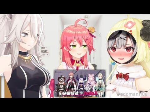 Ada Gen Baru Di Hololive!?