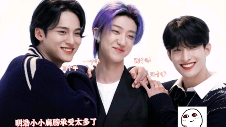【Kui Bashi】97 định mệnh của tôi 【Gần như chính xác】【SEVENTEEN97】