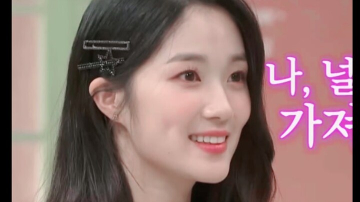 “I want to have you!” Oh my gosh! Such a beautiful, adorable, and talented princess — Kim Hye-yoon!