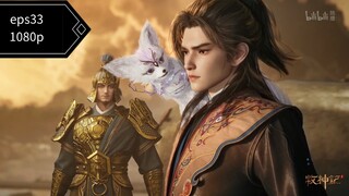 Tales of herding gods eps33 sub indo anc 1080p