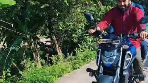 মন ভালোর দিনে