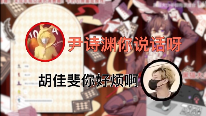 Nuclear evil uranium obstacle, but it's real-name registration.