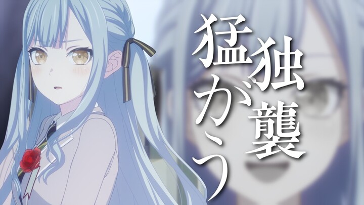 [Lyrics/Shouko Toyokawa] Why cling to a dream that hasn't yet transformed into a butterfly?