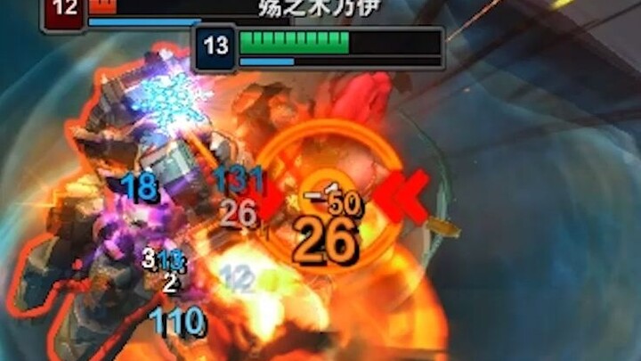 Ezreal: Pergilah kamu!