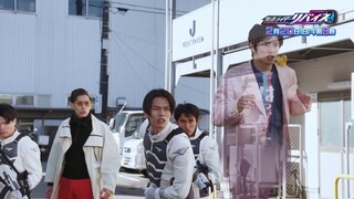 Kamen Rider ReVice Episode 23 Preview