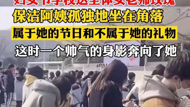 This “Ala Loves Poop” video is seriously hilarious—share it with you! Hit play and check it out now!