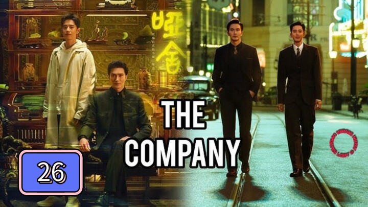 Episode 26 : 𝑻𝒉𝒆 𝑪𝒐𝒎𝒑𝒂𝒏𝒚