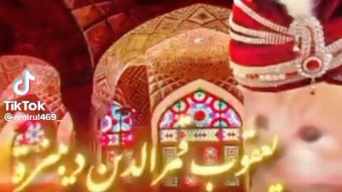 IDK what is happening