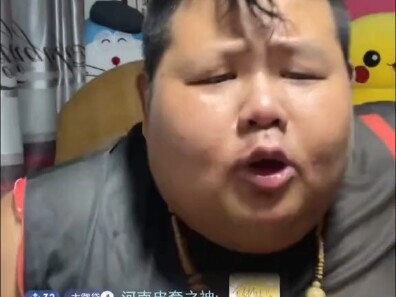 Lương Tử nhảy múa suýt chút nữa đã nhảy ra cái kết lớn rồi đấy