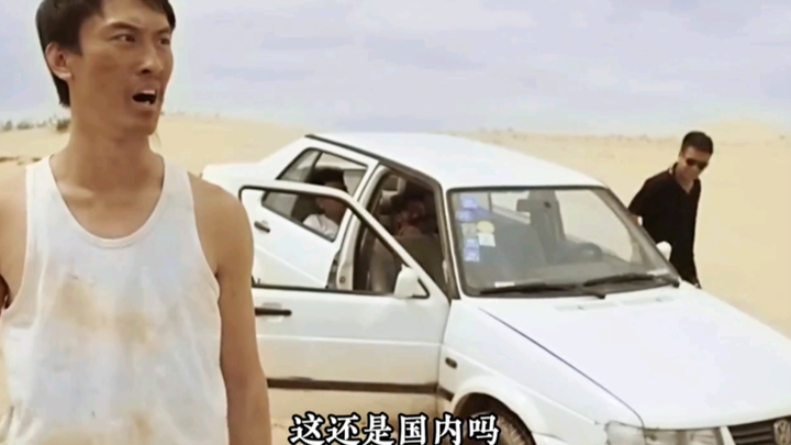 “Ketika Penyihir Profesional Liu Haizhu Bertemu Sopir Taksi Gelap”