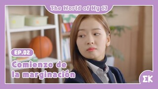 [#TheWorldofMy17 | EP.02] Cuando tus amigos de comida no están en tu clase | #EntretenimientoKoreano