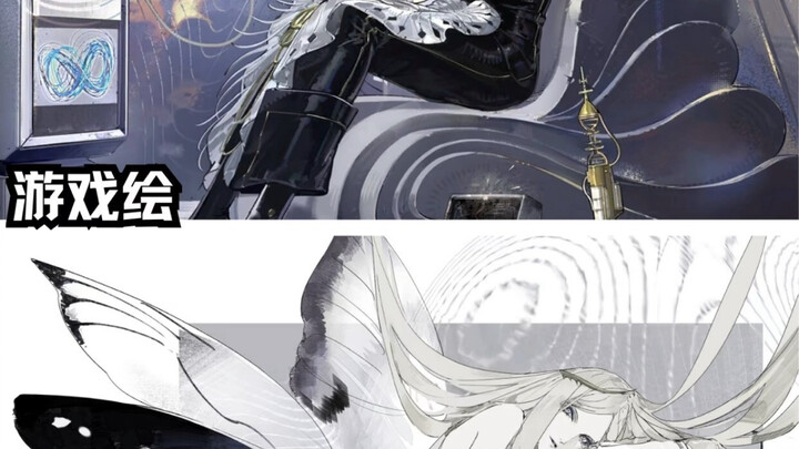 Perbandingan ilustrasi karakter Lorenz Kupu-Kupu