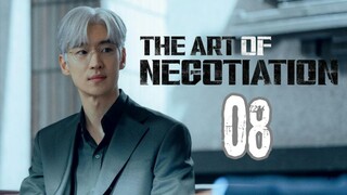 𝕋𝔸𝕆ℕ; Nᴇɢᴏᴛɪᴀᴛɪᴏɴ Sᴋɪʟʟs - 𝐸𝑝𝑖𝑠𝑜𝑑𝑒 8/24 [𝑇𝑎𝑔𝑎𝑙𝑜𝑔 𝐷𝑢𝑏𝑏𝑒𝑑]