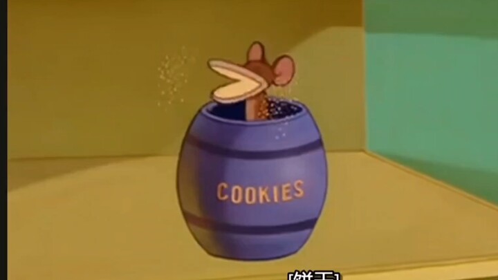 Jerry: Two cookies are much more enjoyable when eaten together.