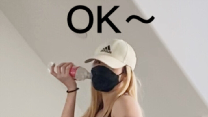 Drink water, but My Bag