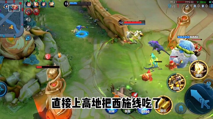 Tôi là người nhà gì của bạn vậy?