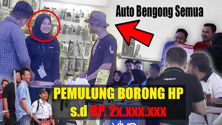 JADI PEMULUNG NGEBORONG SEMUA HP DI STORE TERBESAR DI CIREBON | Sampe Pada Shock | SOCIAL EXPERIMENT