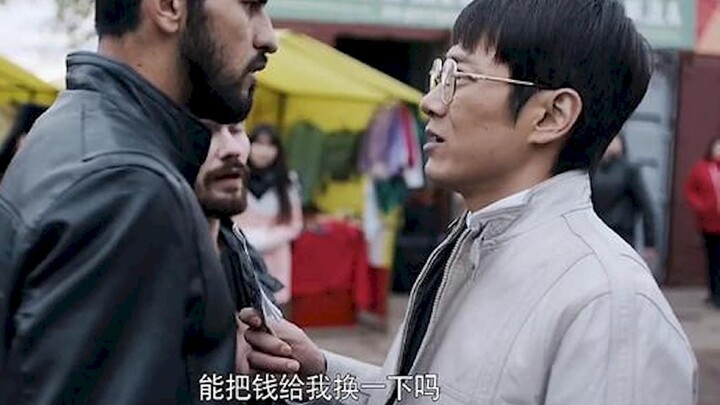 中国人，你惹不起