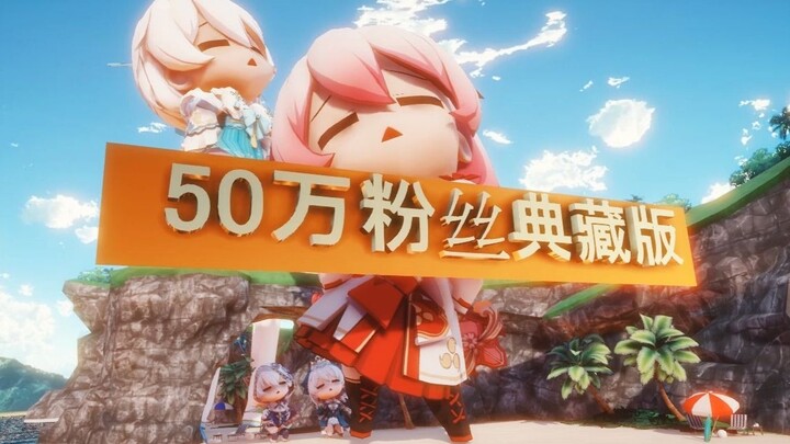 Edisi koleksi untuk 500 ribu pengikut