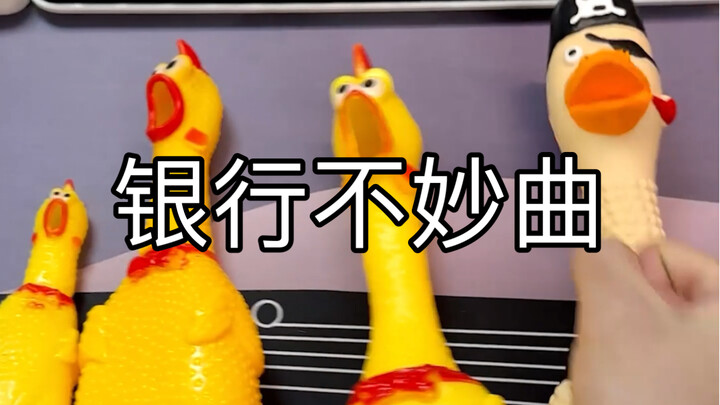 هذا الفيديو أكثر فوضى من حياتي كلها.