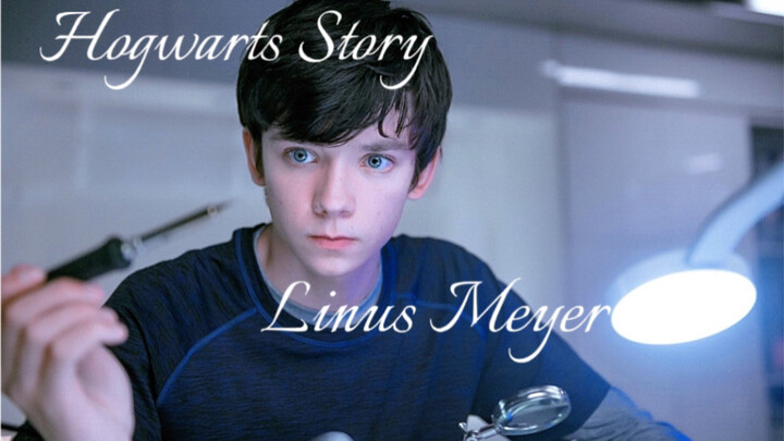 【HP Hogwarts Story莱纳斯】梅林可以格外偏爱我的莱尼吗