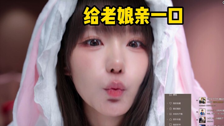 【Zhen Li】Episode paling imut sekaligus paling absurd! Setelah menari untuk menidurkanmu, baru deh ka