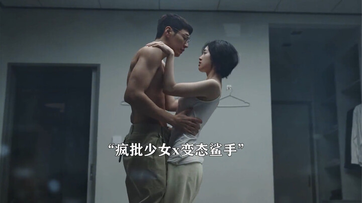 A crazed girl falls for a perverted shark-handed man; because she loves him so much, she must end hi