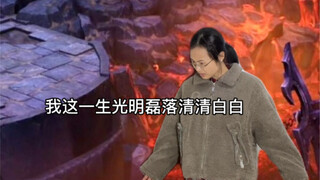 ดูเหมือนฉันจะเข้าสู่วงจรแล้ว