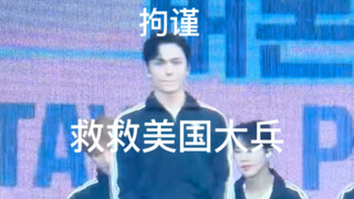 Binh sĩ Mỹ với "Yêu poppy hay không yêu poppy"