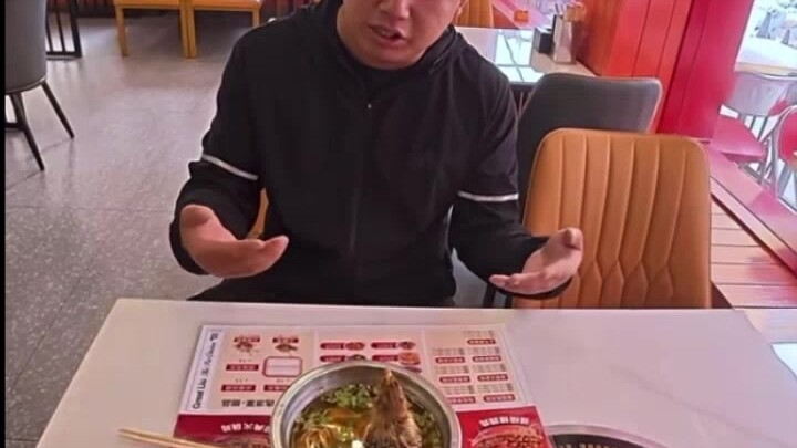 บะหมี่ไก่สด