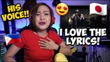 FIRST TIME REACTION TO ONE OK ROCK - Fight The Night (Japan Tour 2018) | REACTION | FILIPINO REACTS