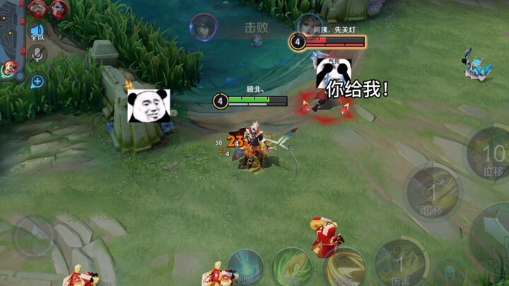 วิดีโอฮาๆ ของ Honor of Kings / คังเถี่ย: ผมขอบคุณคุณนะ!