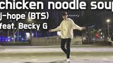 [DANCECOVER] Vũ đạo đơn j-hope - Chicken Noodle Soup