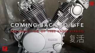 Teaser: Resurrection of 1982 XV750 Virago  重生