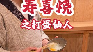 Apakah layak menghabiskan 700 yuan untuk makan Wagyu?
