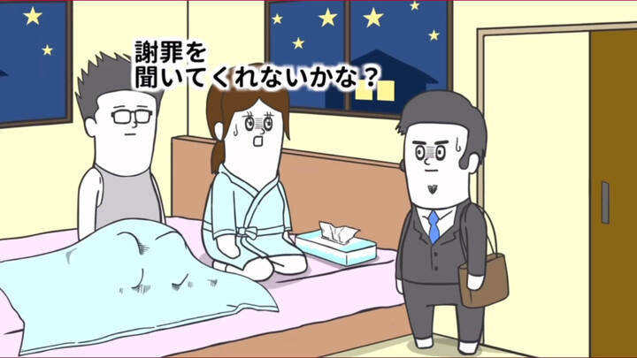 Fun Japanese anime: Going home early is a mistake