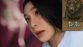 Huang Yang Tintian: You guys, haven’t forgotten?