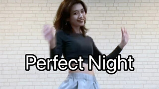 【LESSERAFIM】Perfect Night 翻跳