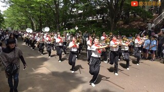 Kyoto Tachibana SHS Band - ExporBrass 2016