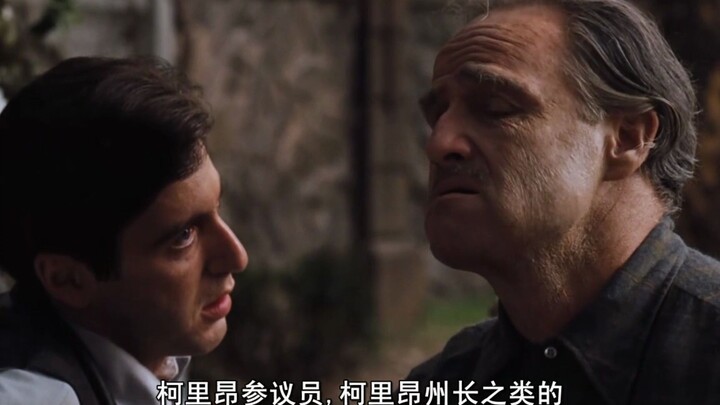 【教父】这些对话，使得教父成为了“男人的圣经”