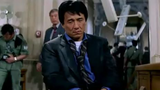 Rush Hour 2_Review 2