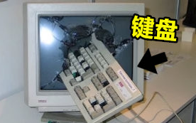 Vì trò chơi này! Hôm nay tôi đã đập nát mười chiếc bàn phím!