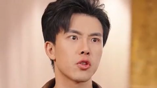 หลินชวน ผู้สืบทอดหอเทพโอสถ